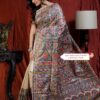 Ghicha Tussar Silk Saree